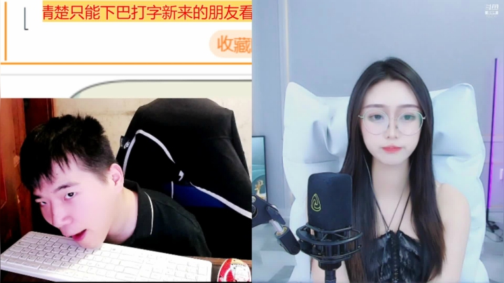 【2021-05-17 12点场】LEN冷静：我觉得我喜欢不容易改变