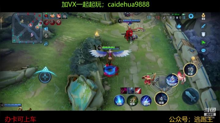 这是美团外卖
