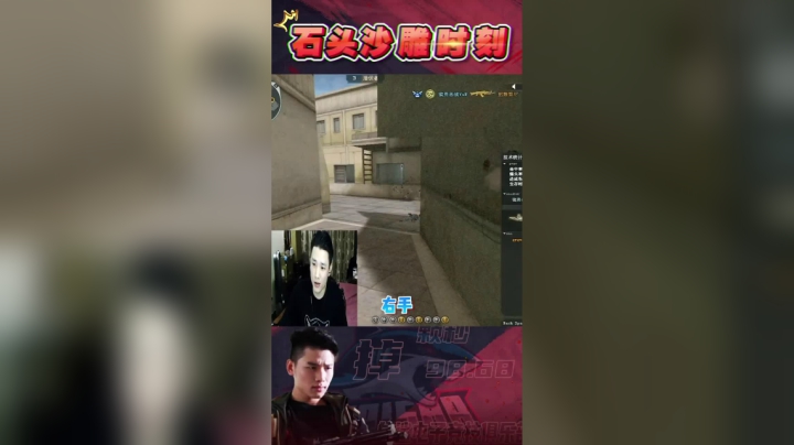 《诛仙之战》