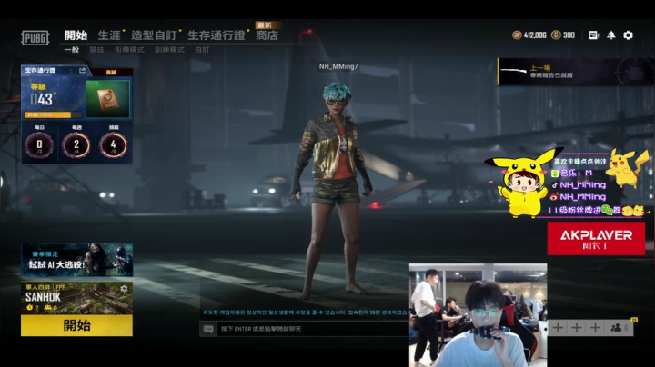 【2021-05-15 23点场】Newhappy明明：练枪！！！！ 6822146