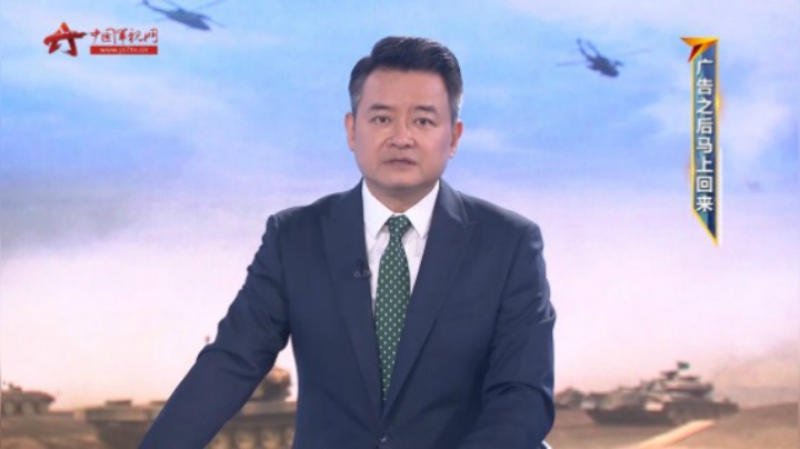 日本《防卫白皮书》将现涉台内容 美国欲当全球“搅局者”？