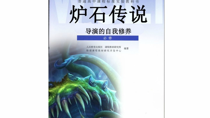 【狗贼的日常se】旗鼓相当的对手