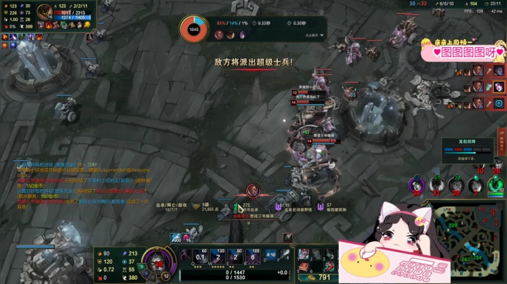 【2021-05-18 19点场】果小果是个弟弟：果小果：网一打野之光来了