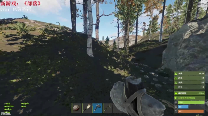 【绝地求生】1K黄辉冯的精彩时刻 20210518 21点场