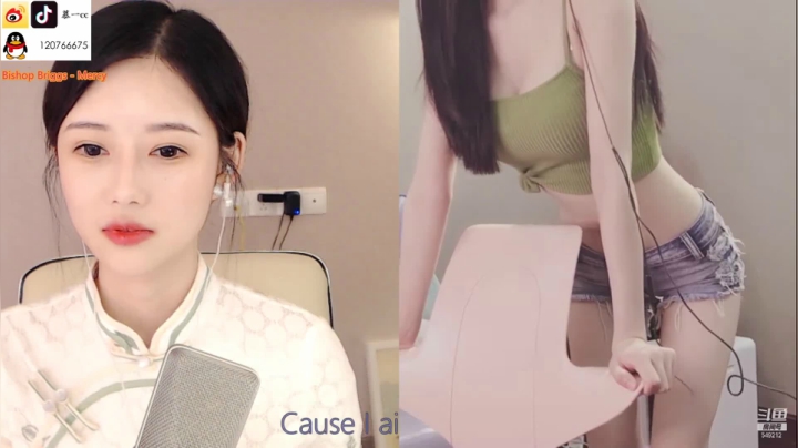 【音乐】慕一cc的精彩时刻 20210518 22点场