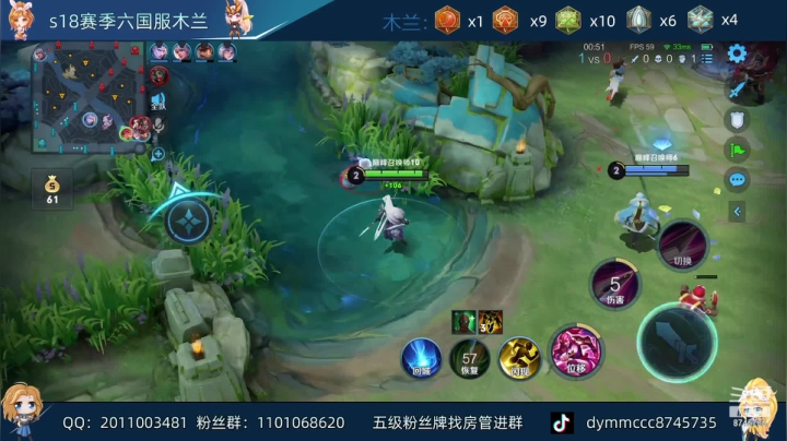 【2021-05-17 18点场】沐沐Ccccc：巅峰全国第四，打一下2100小号