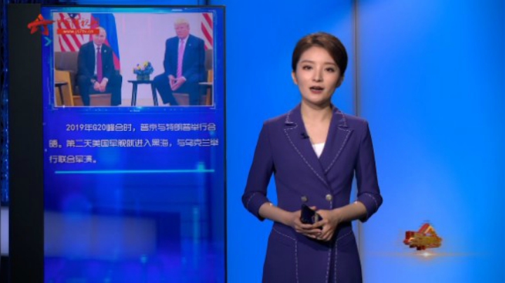 假缓和 真挑衅 是美国以退为进还是言而无信？