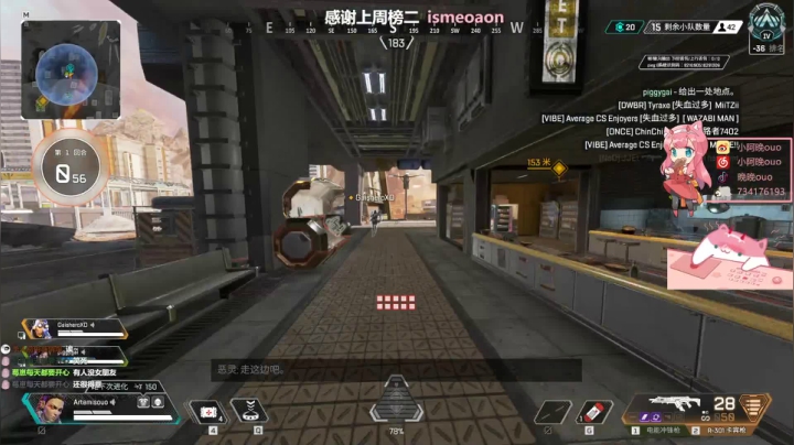 【2021-05-18 15点场】晚晚呦：【晚晚】周二愉快 •͈ᴗ•͈◞ෆ