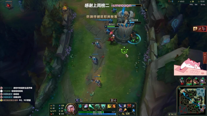 【2021-05-18 17点场】晚晚呦：【晚晚】周二愉快 •͈ᴗ•͈◞ෆ