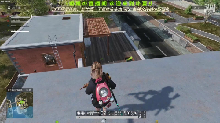 【2021-05-16 16点场】ROE卟夏：高冷小姐姐FPS日常