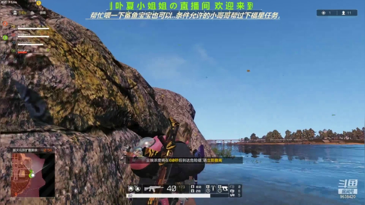 【2021-05-15 17点场】ROE卟夏：高冷小姐姐FPS日常