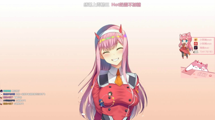 【2021-05-18 19点场】晚晚呦：【晚晚】周二愉快 •͈ᴗ•͈◞ෆ