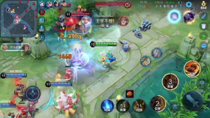多塔yyds