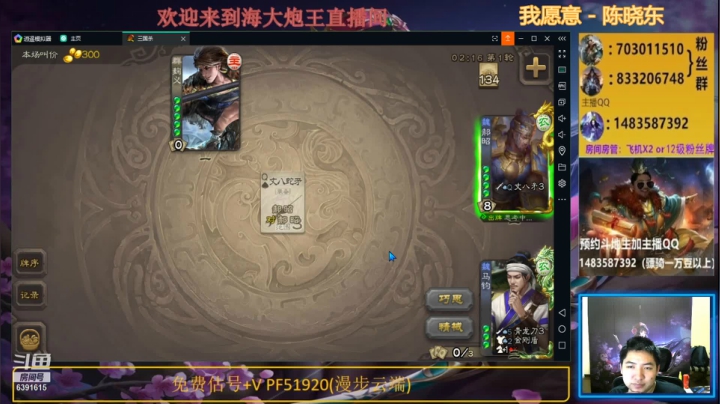 【2021-05-17 19点场】