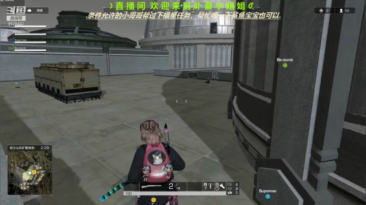 【2021-05-10 15点场】ROE卟夏：高冷小姐姐FPS日常