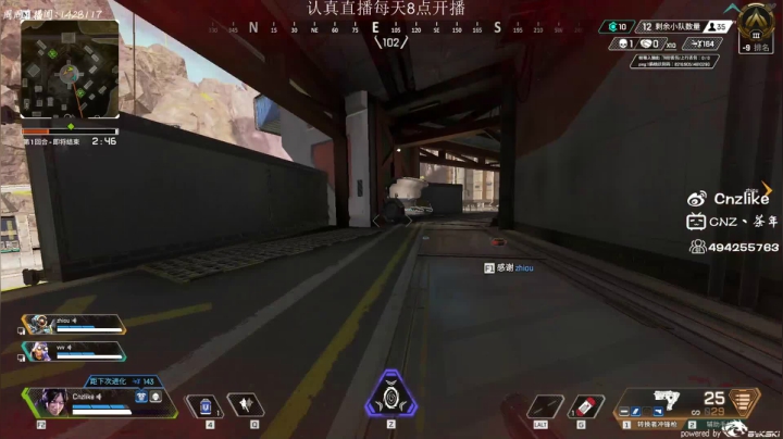 【2021-05-17 23点场】Cnzlike：『Cnzlike』apex启动