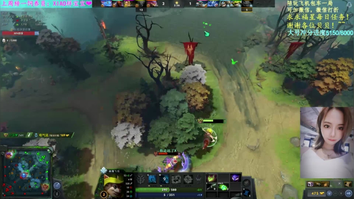 【2021-05-18 01点场】汐湲是小考拉：【汐湲】5.17~粉红色的回忆