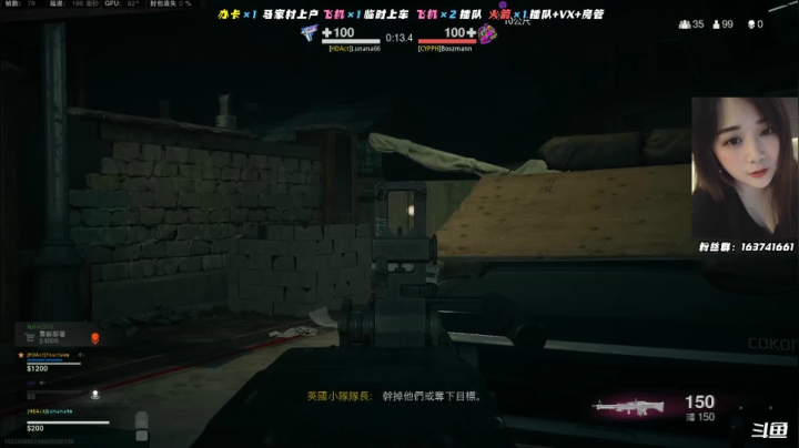 【2021-05-16 20点场】鹿nana才不是个憨憨呐：˙Ꙫ˙ 宝，阿猪好困啊~