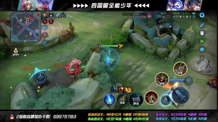 【2021-05-16 22点场】O泡果奶1111：逃离2100深渊