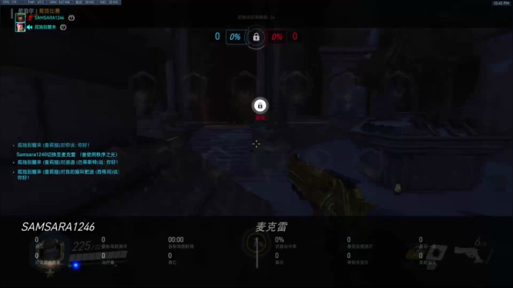 【2021-05-17 22点场】杀杀杀人哥：杀人哥：白给猎空。