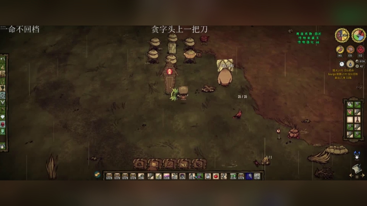 【2021-05-17 00点场】清风致幻：【宝石萝莉】神档无福消受，唯有非酋