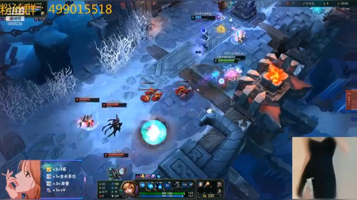 御姐音主播日常