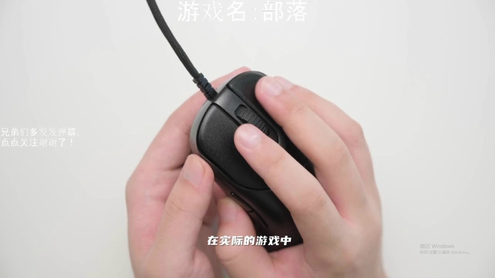 【2021-05-17 20点场】早苗大帅比：今晚打老虎！ 2278398