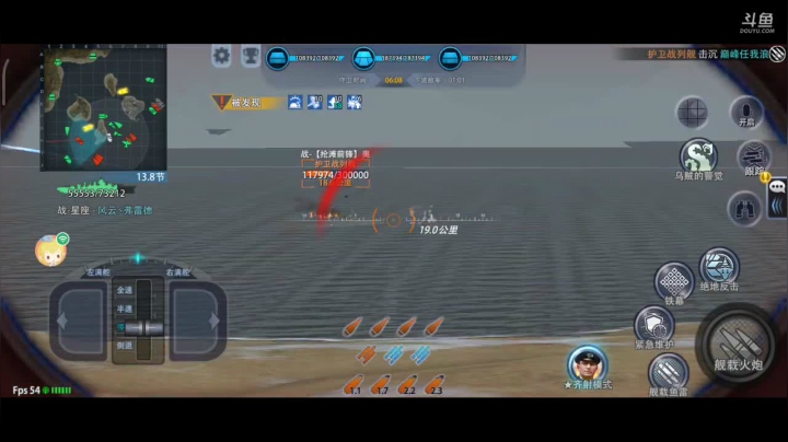 【2021-05-17 20点场】羊村弗雷德：用户羊村弗雷德的直播间