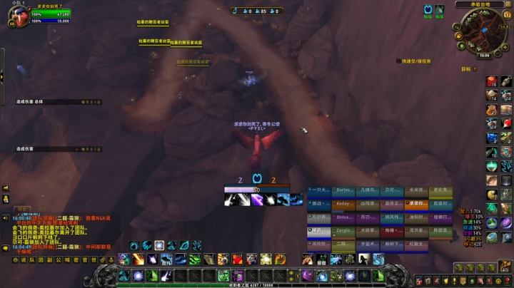 【2021-05-17 15点场】我的大刀早已jike难耐：随便玩玩啊 6029465