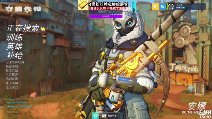 【2021-05-17 16点场】超感小少爷：玩游戏顺手开的直播，当成视频看吧