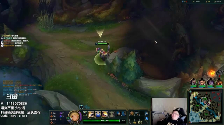 英雄联盟：三级被两人包杀一个全身而退，8-0直接超神掌管游戏