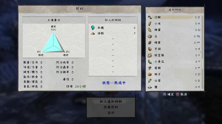 【2021-05-16 21点场】蘑菇big魔王：珍爱生命，远离烧烤