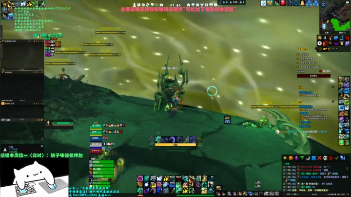 【2021-05-13 01点场】犬森SHANK：犬森狗哥 武僧 - 想我了咩