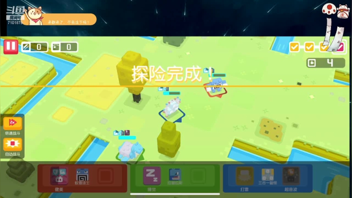 【2021-05-17 19点场】一只猫罢了：马上通关，帮讲解看号鉴定
