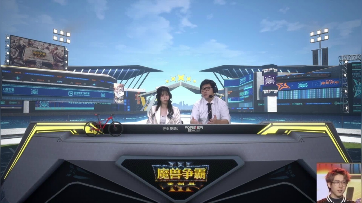 【2021-05-18 19点场】iameer0：四点NEXT开战！