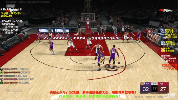 【2021-05-18 12点场】BN丶米修：2700w名人堂局挨揍，办卡看号！