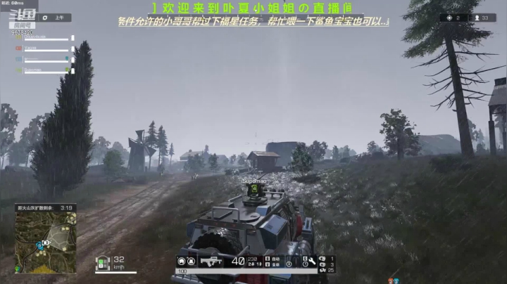 【2021-05-12 15点场】ROE卟夏：高冷小姐姐FPS日常