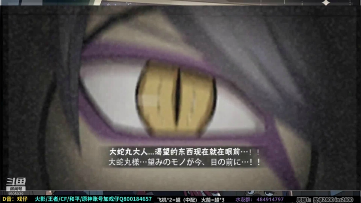 【2021-05-18 13点场】改不起名的无惜：无惜：起舞