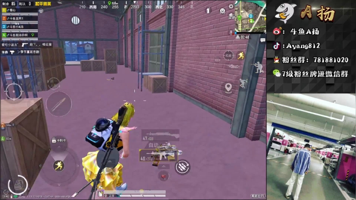 【2021-05-17 21点场】A扬丷：《4LOGO海岛冲撞》