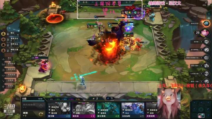 【2021-05-17 11点场】绵绵绵绵绵绵mian：【有车位】稳定上分6骑天使