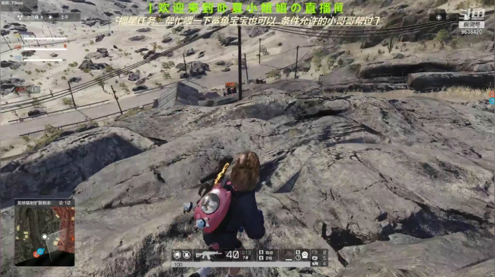 【2021-05-17 19点场】ROE卟夏：高冷小姐姐FPS日常