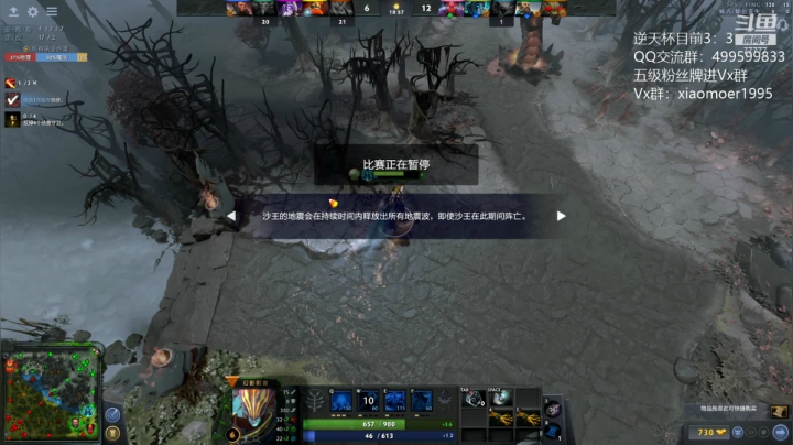 【2021-05-17 20点场】悠云叶月：逆天杯 小摩尔VS媒体队