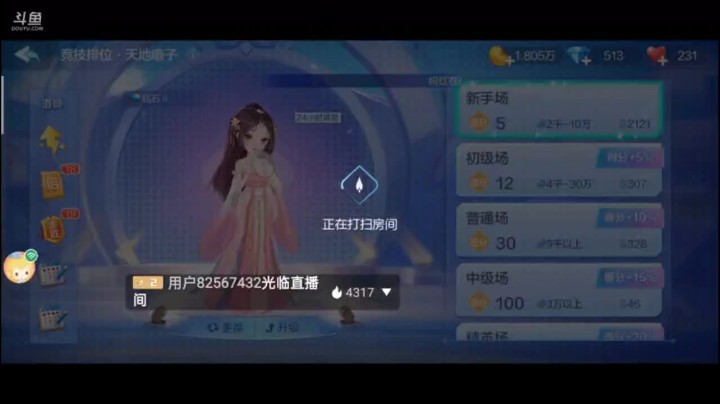 0518特辑，这个牌惊呆了我的双眼，没记牌器的情况下瞎操作，外面炸弹真的多，最后对子时候瞎赌一下俩A，结果赌赢了