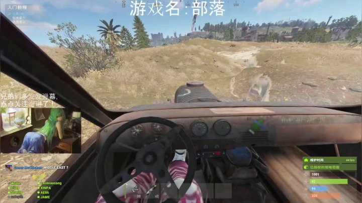 【2021-05-18 02点场】早苗大帅比：今晚打老虎！ 2278398