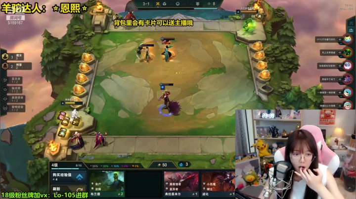 骆歆冲冲冲：三星梦魇+莫甘娜轻松吃鸡！