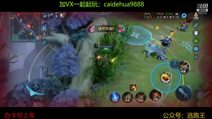 我只能说我尽力了