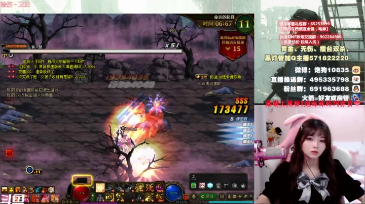 【2021-05-18 17点场】大枪炮狗：【大枪炮狗】4v4-抉择