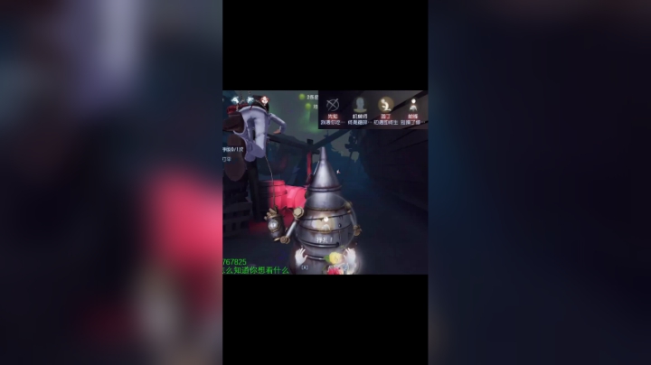 声控游戏实锤