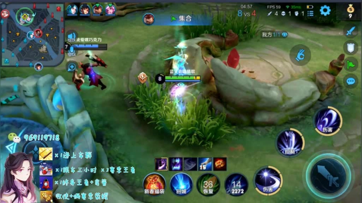 国服露娜日常208