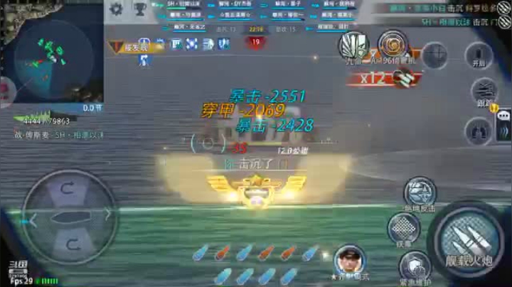 【2021-05-16 22点场】蘇河相濡以沫：蘇河相濡以沫的直播间